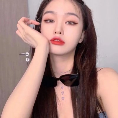 珍与艾玛